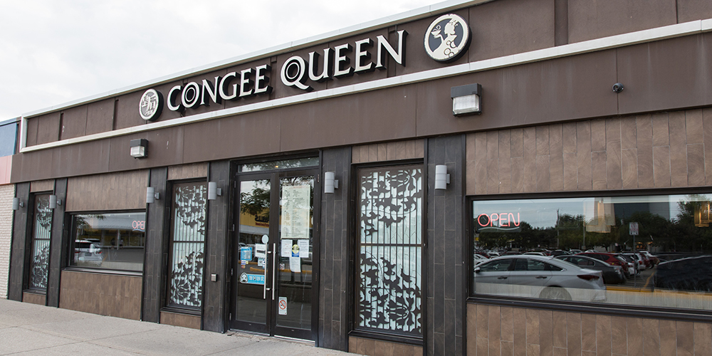 Congee Queen Agincourt Mall