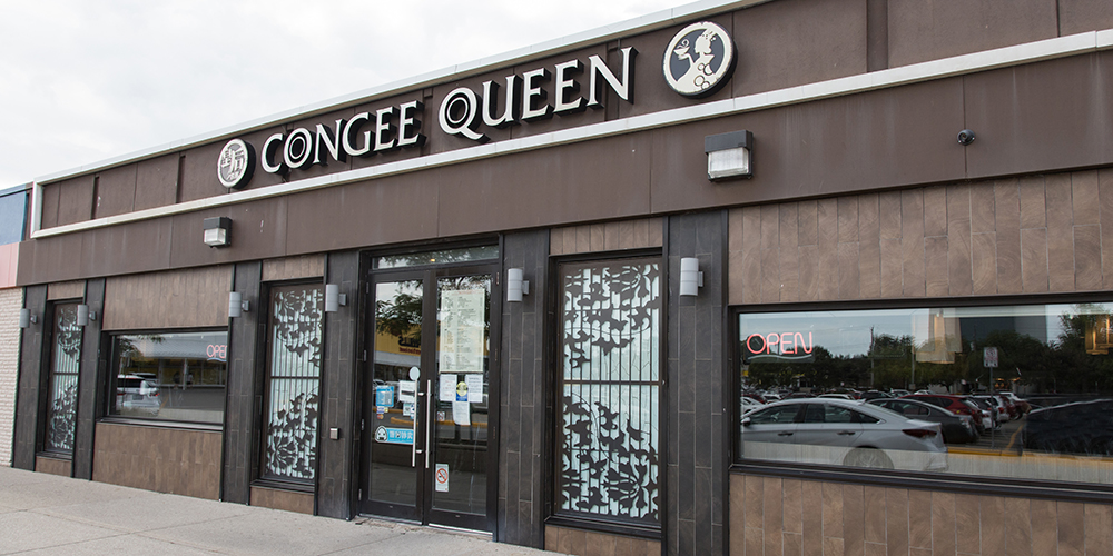 Congee-Queen-Store-Front